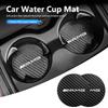 2 Pezzi Tappetino Sottobicchiere in Pelle per Auto Antirumore Tappetino per Tazza d'Acqua per Mercedes Benz AMG W204 W205 W203 W211 W212 W213 W201 W210 W169 W202