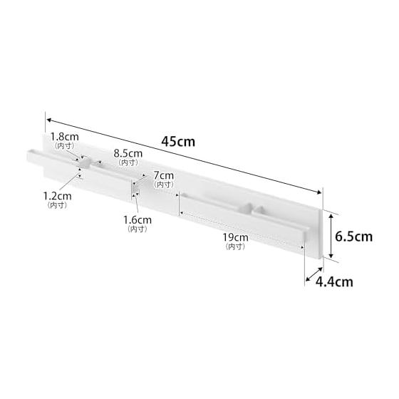Yamazaki Jitsugyo [Gypsum board tweezers and wood screws that make holes less noticeable] Wall-mounted backpack hanger, horizontal, white, W45 x D4.4