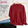 Baleno Men's Winter Mock Neck Pullover Sweater