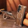 Eary Wooden Phone Case for Samsung Galaxy S26 S25 Ultra With Magnetic Stand 360°Rotatable Frameless Shockproof Protective Cover
