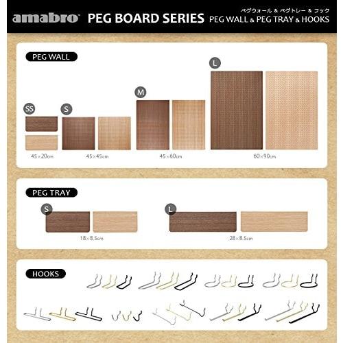 Amabro Peg Series amabro PEG COFFEE FILTER HOLDER (Iron)