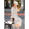 Mocana Elegant Floral Two-Piece Dress & Cardigan Set