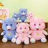 Flower Pig Pot Plush Toy Cartoon Stuffed Doll Room Sofa Decoration Kids Gift