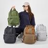 Schoolbag new Korean version fashion backpack casual plaid Japanese laptop bag multi-functional foldable student schoolbag