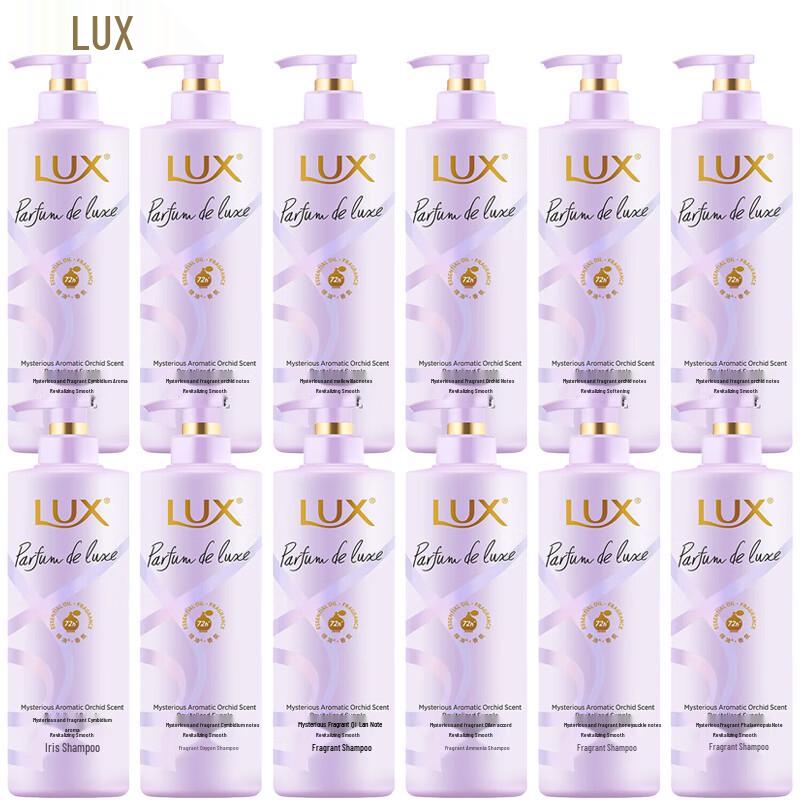 LUX Enchanting Orchid Floral Fragrance Shampoo - 12x470g Wholesale Pack
