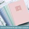 Faramon B5 Subject-Specific Notebooks for Students