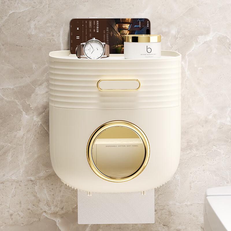 

Handun Punch-Free Bathroom Storage Shelf with Tissue Box