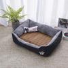 Winter Thickened Pet Bed for Dogs & Cats - Warm, Cozy Mat for Large & Medium Pets