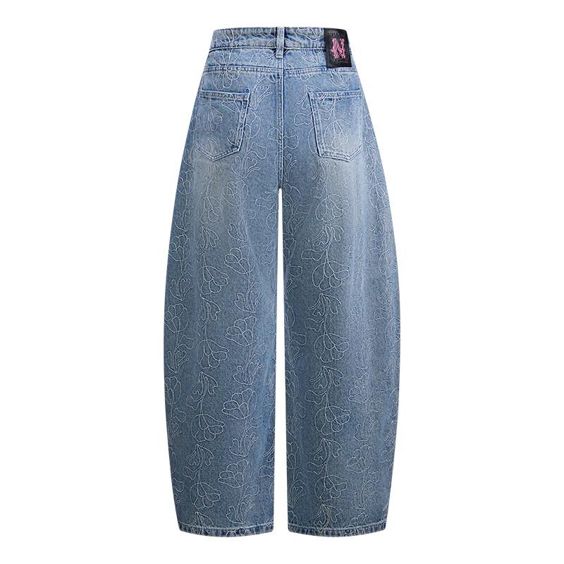 Navigare Women's Floral Embroidered Denim Balloon Pants