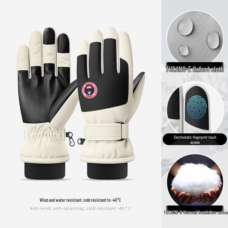 

Maiceyi Men s Winter Ski Gloves