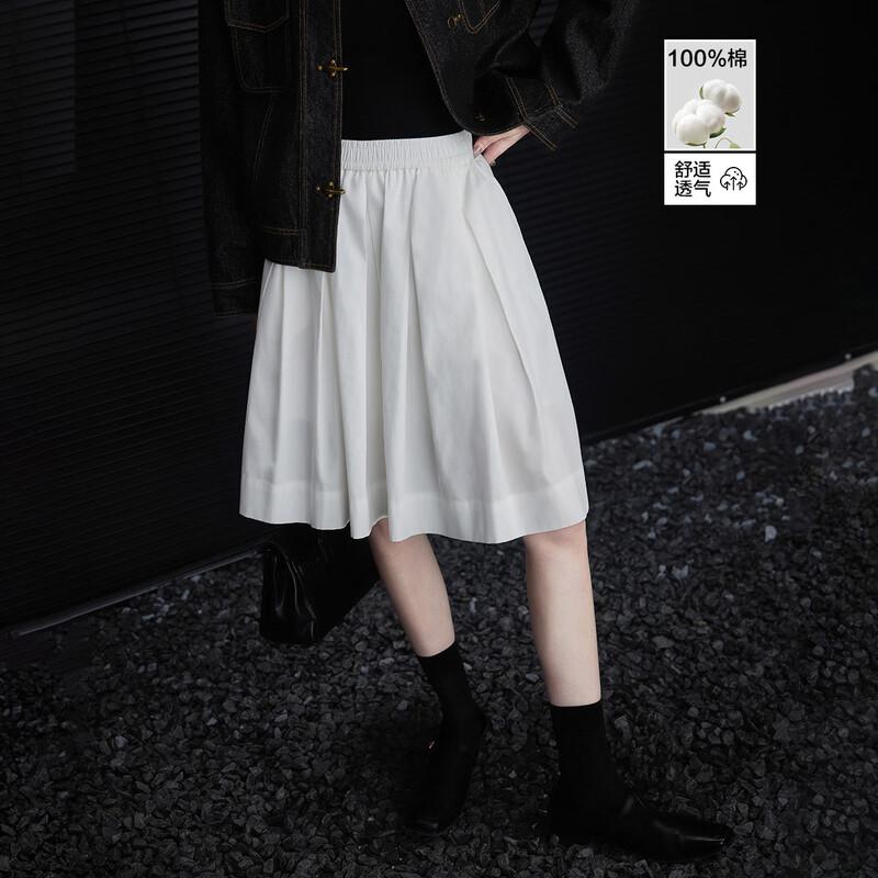Demana Cloud Cotton A-Line Drawstring Skirt L