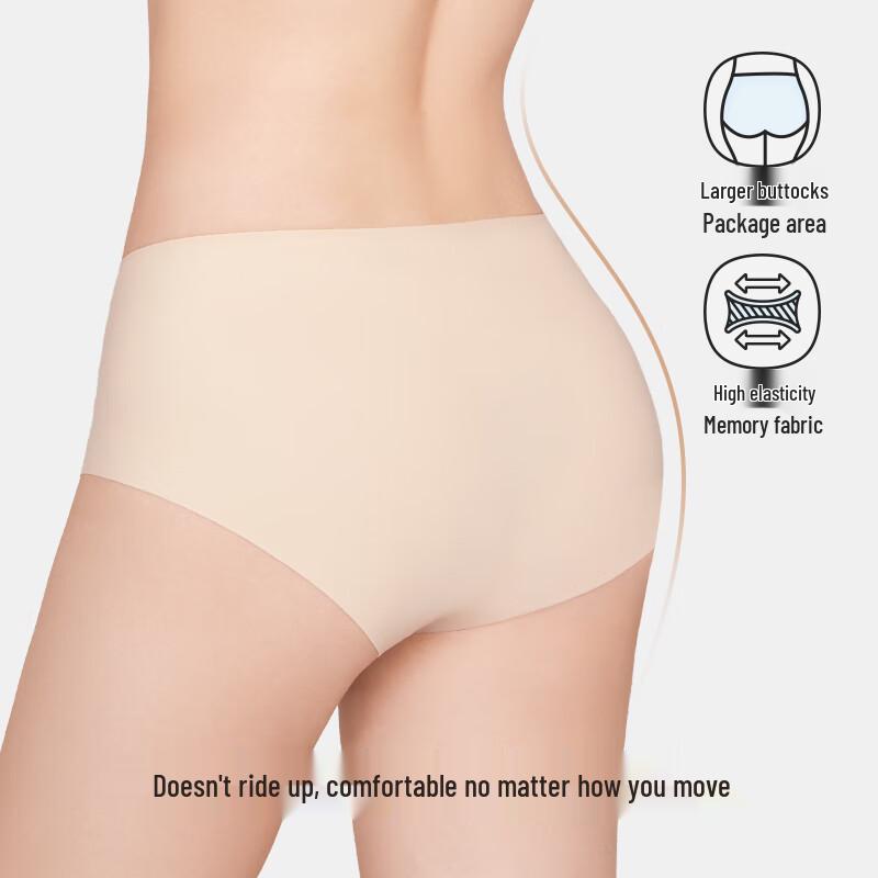 Xingmian Women's Seamless Mid-Waist Briefs 3-Pack