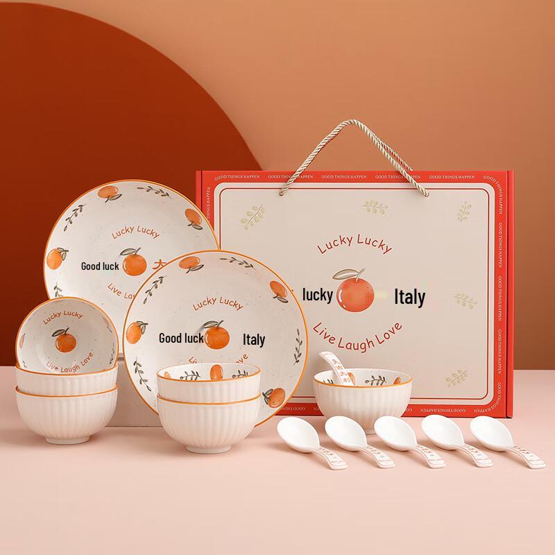 Good Fortune Blue & White Ceramic Dinnerware Set