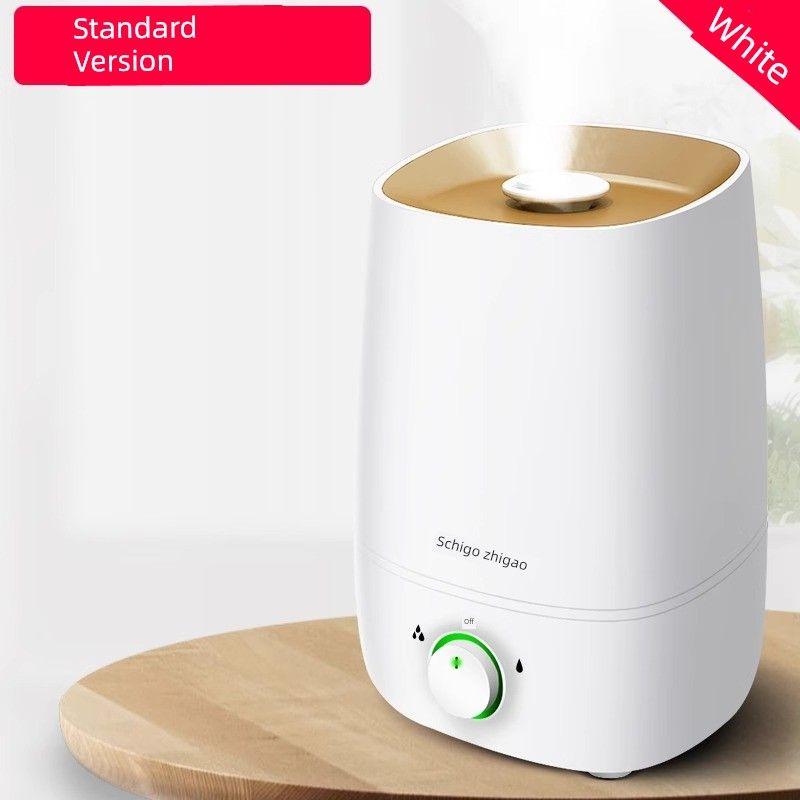 Chigo Humidifier For Home Silent Bedroom Small Large Spray Capacity Air Conditioner Pregnant Mom and Baby Air Aroma Diffuser 4L Basic Model