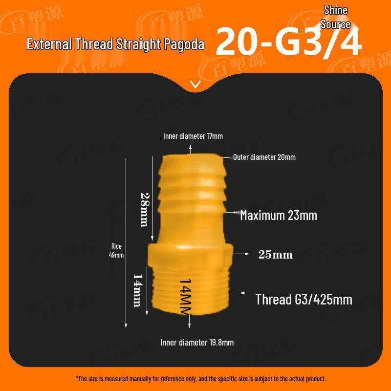 Quick Connect Water Hose Joint: 4 & 6 Point Pagoda Nozzle for Fish Tanks