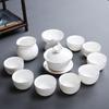 Chaxun Dehua White Porcelain Zen Tea Set