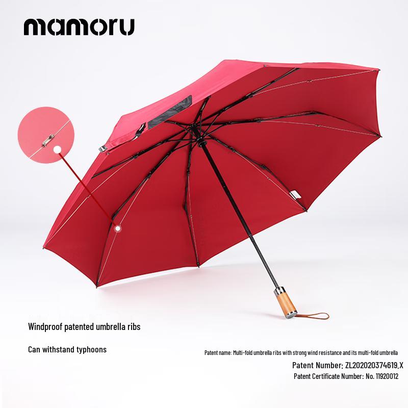 MAMORU Automatic 8-Rib Windproof Folding Umbrella