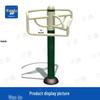 Outdoor Triple Leg Press & Stretching Machine