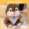 Cartoon Squirrel Plush Toy With Soft Pp Cotton Filling For Childrens Sleep Pillow Gift