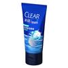 Clear Men Refreshing & Oil Control Facial Cleanser Set