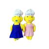 Korean Ins Trendy New Journey Plush Toy Wholesale Magical Power Yellow Ugly Doll 45cm Height