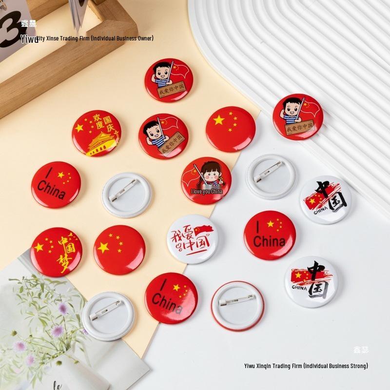 National Day Brooches: Kids' Performance Prizes & Decorations for Kindergarten Events