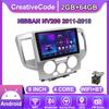 Android Car-Play Car Radio For NISSAN NV200 2011-2018 Multimedia Player Head Unit Stereo GPS Navigation BT WIFI,2+64GB