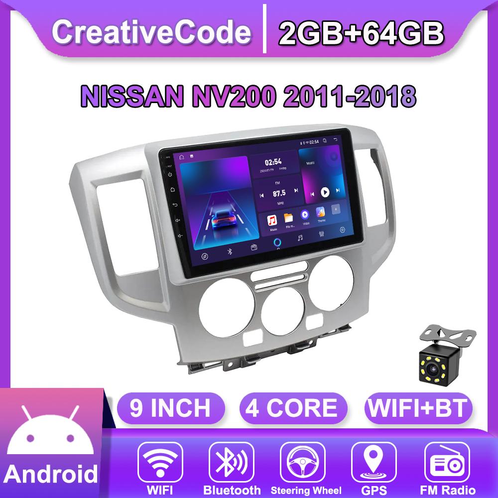 Android Car-Play Car Radio For NISSAN NV200 2011-2018 Multimedia Player Head Unit Stereo GPS Navigation BT WIFI,2+64GB
