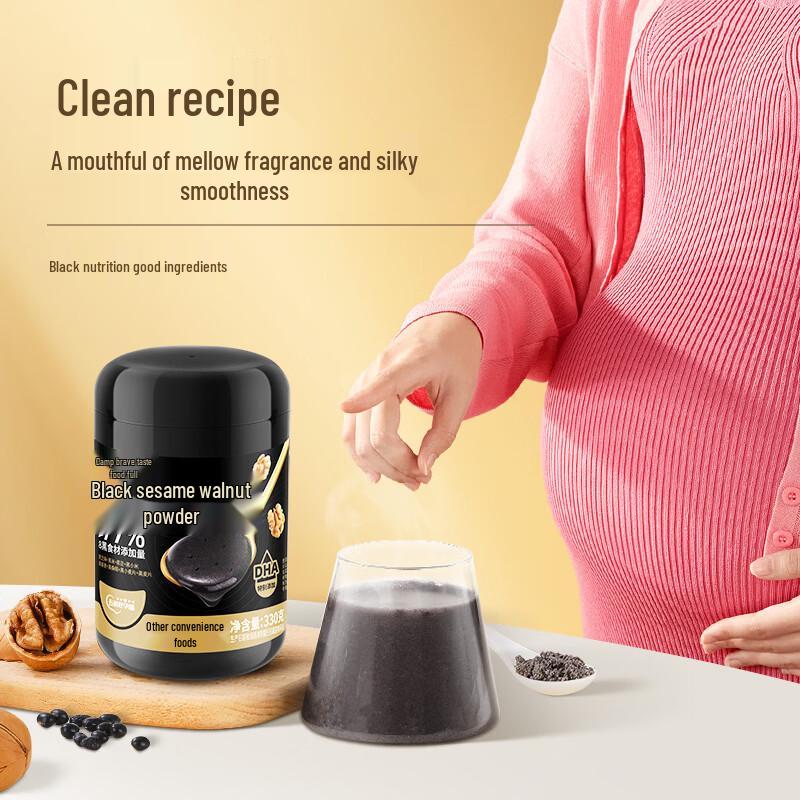 DHA Black Sesame Walnut Powder
