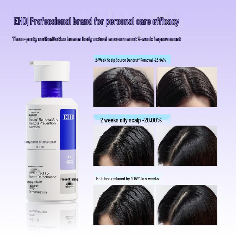 EHD Anti-Dandruff & Anti-Hair Loss Shampoo