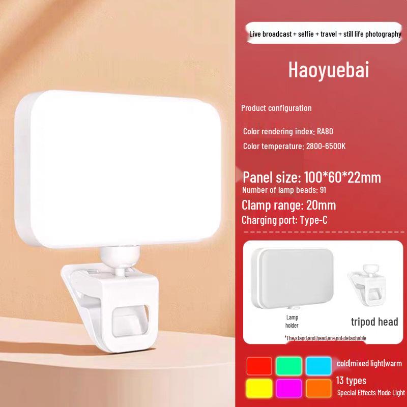 Luz de Preenchimento LED Compacta de Mão para Fotografia Móvel e Transmissão ao Vivo