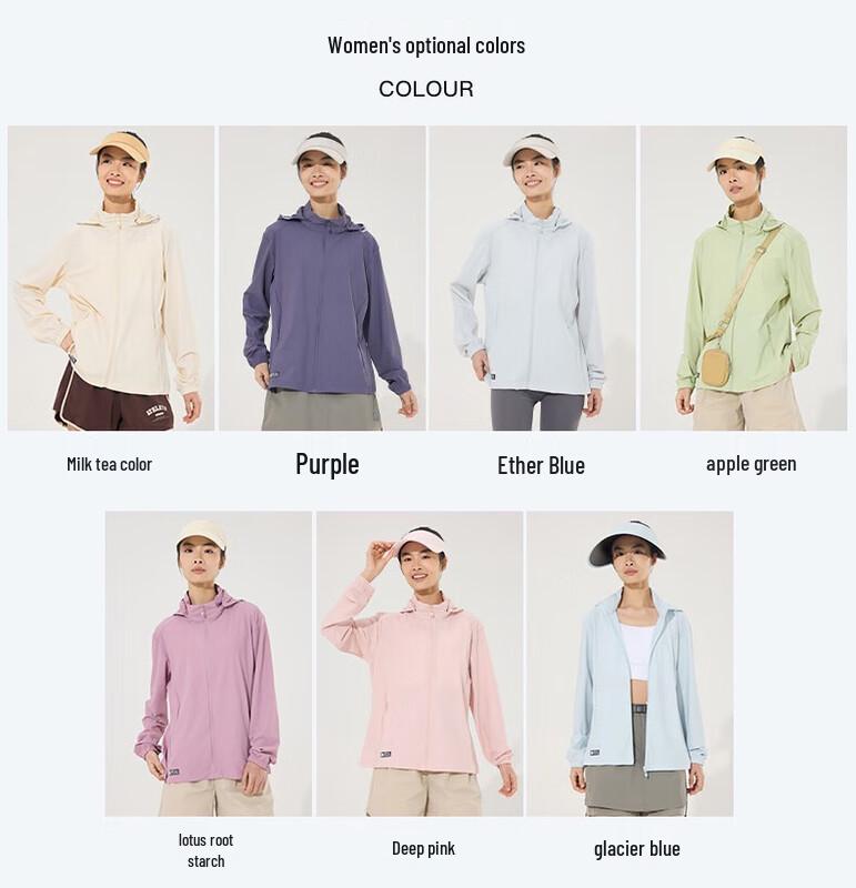 EILEI Unisex Ice Silk Hooded Sun Protection Jacket E5688