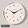 Clock Wall Clock Modern Simple Living Room Wall 1011 New Silent Clock Household Light Luxury Atmospheric Time Decoration