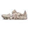 Nike ISPA Universal Natural Mink Brown Unisex Sneakers DM0886-101