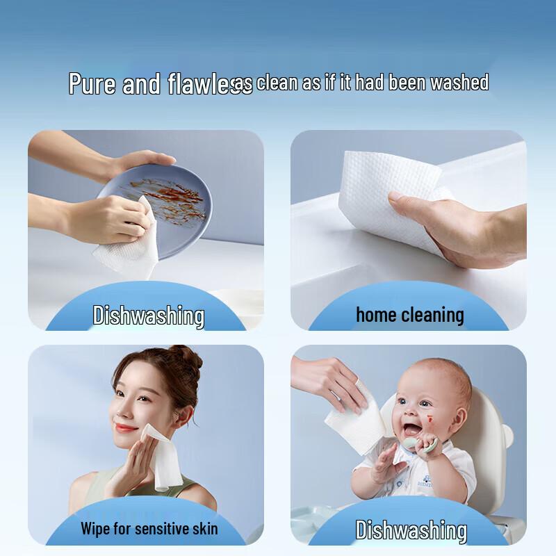 Deyou Pure Water Wet Wipes