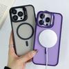 Magnetic For Magsafe Matte Case For iPhone 16 15 12 13 14 11 Pro Max Camera Lens Protector Cases For iPhone 16 15 14 Plus Cover