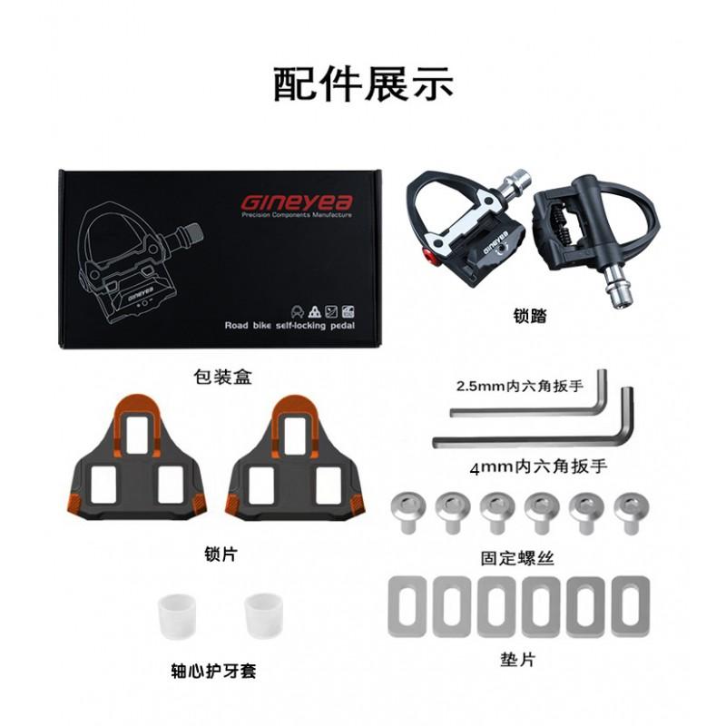 Road Bike Clipless Pedals With Nylon Body Metal Cleats Bearing System Cycling Enthusiasts