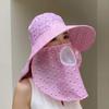 Wide Brim Sun Protection Face And Neck Summer Sunscreen Fashion Protective Cover  Women