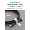 Anker PowerLine III Flow USB-C & USB-C Cable Anker Tangle-Free Cable 100W with Cable Band Compatible with USB PD Silicone Material Compatible with iPh