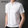 Herren Poloshirt aus Seidenmischung