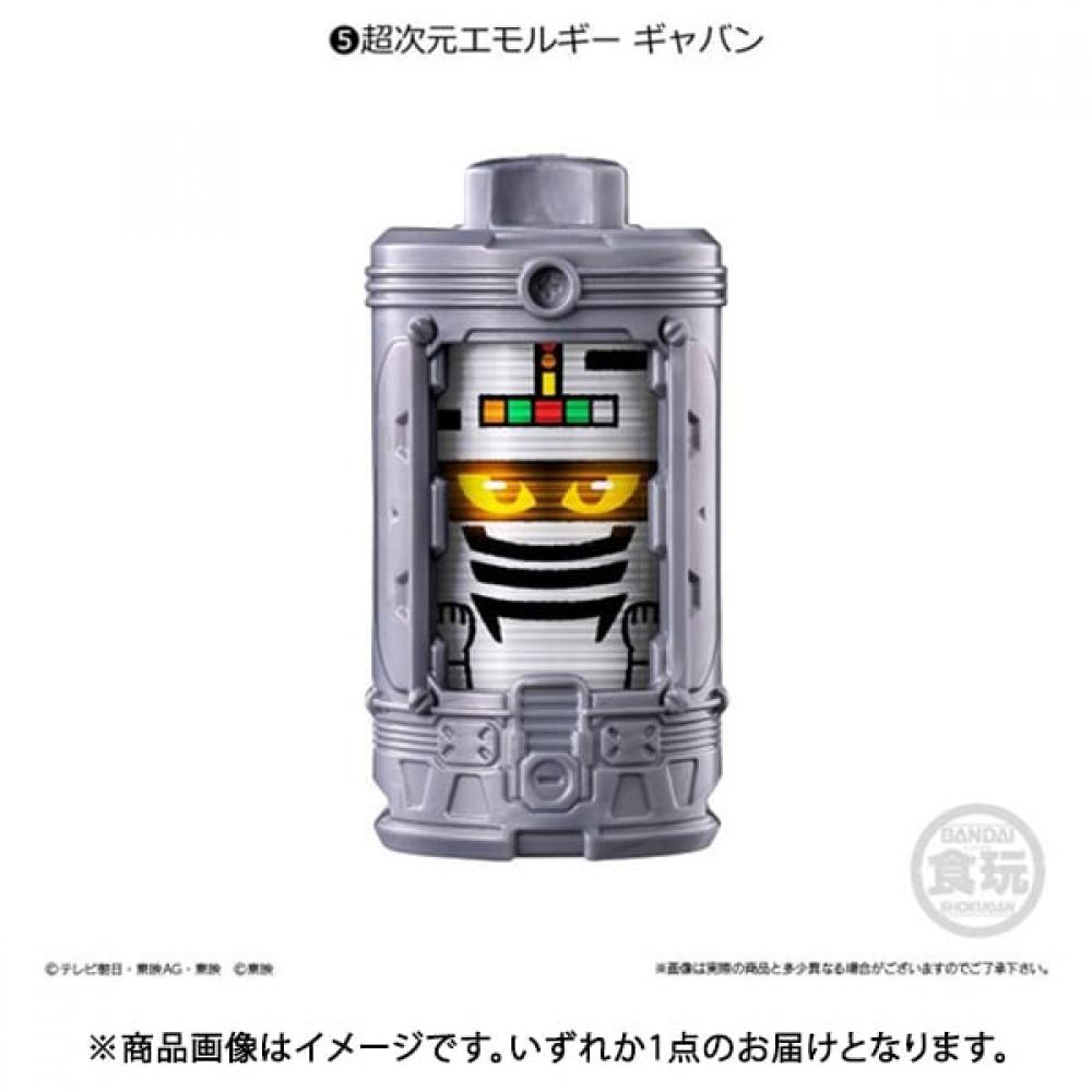 Bandai Candy Super Space Sheriff Gavan Infinity Sg Emorgia 01  1 Piece  [collection Food Toy]