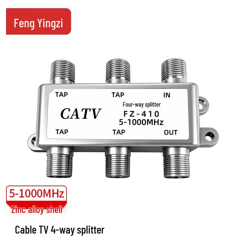 FengYingZi Cable TV & Video Signal Distribution Accessories