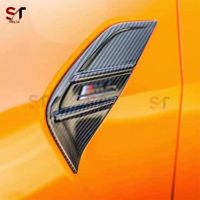 BMW M3 G80, M4 G82/G83 Dry Carbon Fiber Fender Vents - Replacement Side Scoops for Exterior Modification