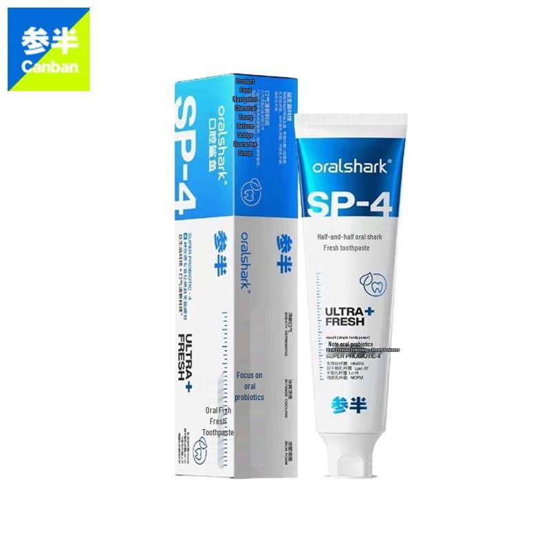 

Canban Cool Mint Amino Acid Fresh Breath Toothpaste