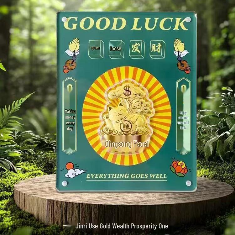 Green Pine Money Magnet: Get Rich Quick Business Gift Ornament