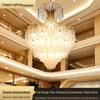 Post-modern Light Luxury Chandelier for Hotel and Office Lobbies, Stairwells – Non-standard Atmospheric Style