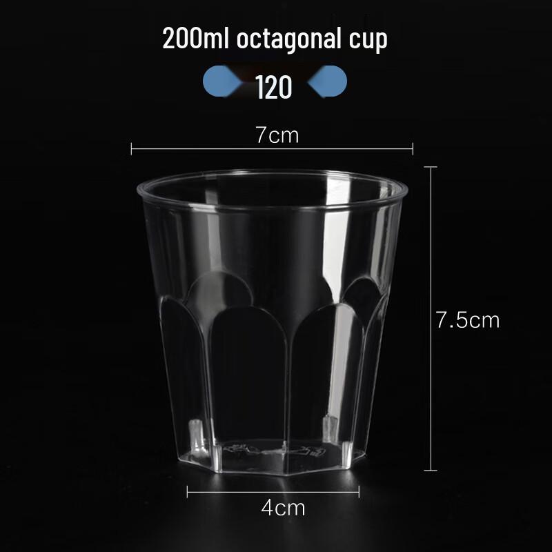 200ml Clear Hard Disposable Plastic Cups