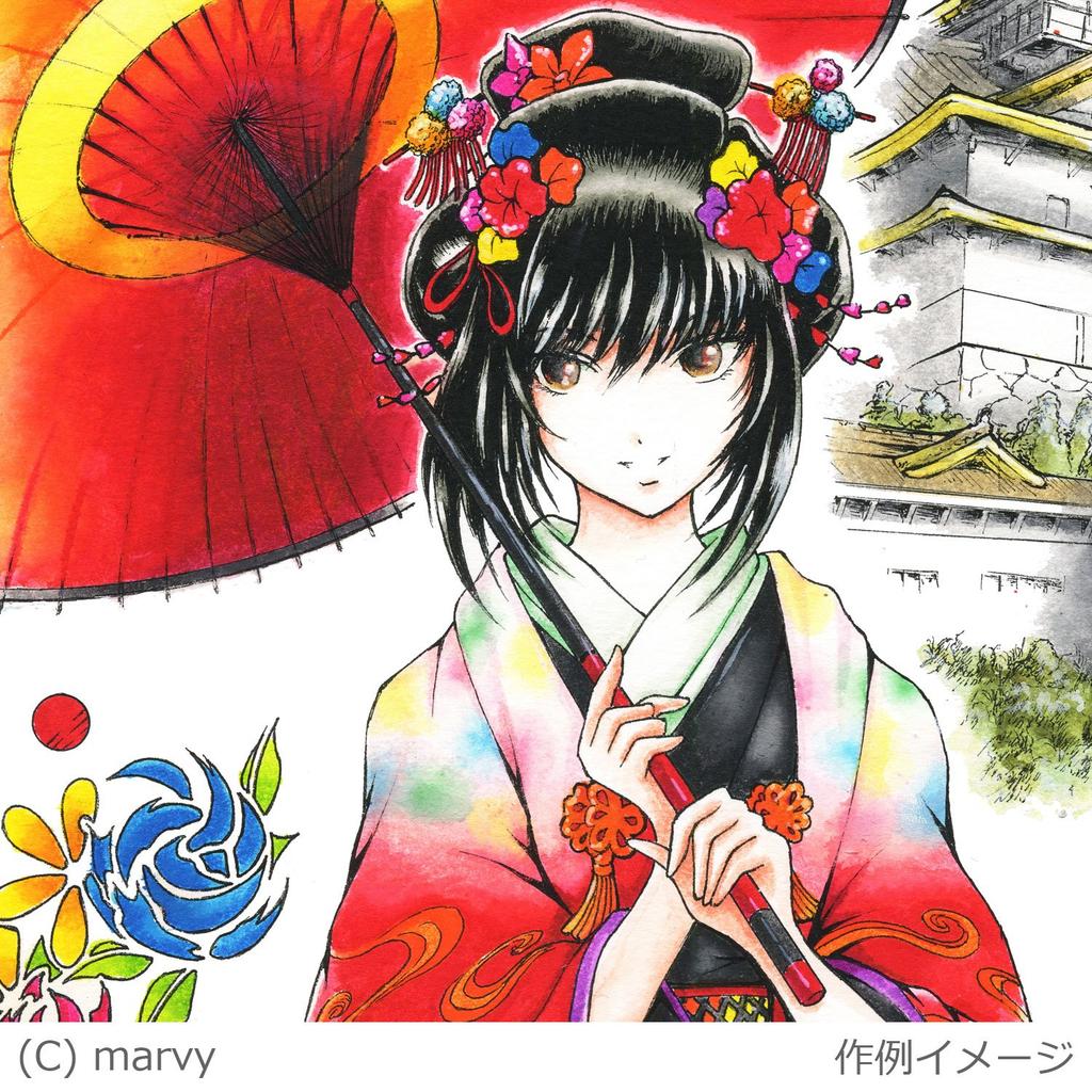 Marvy Dye Feiner Pinselmarker Künstlerpinsel 36 Farben Ein Set Wasserbasiert 1100-36A