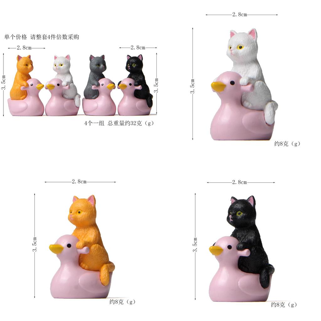 Waterplay Series Pvc Cartoon Duck Kitten Small Landscape Figurines For Home Office Decor