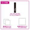 Pellucid Car Wash Chemical Interior Panel Navigation Black Panel for Display and Glass Protecting Piano Black Panels Coating, & Coating, 5mL, PCD-902,